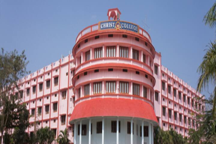 campus-view